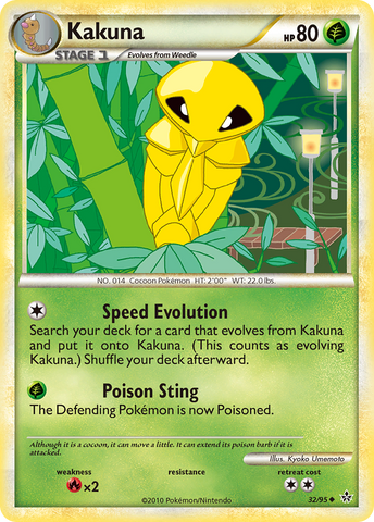 Kakuna (32/95) [HeartGold & SoulSilver: Unleashed]