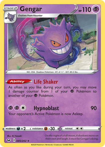 Gengar (085/202) [Sword & Shield: Base Set]