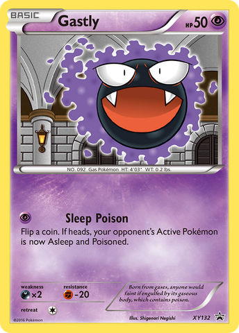 Gastly (XY132) [XY: Black Star Promos]