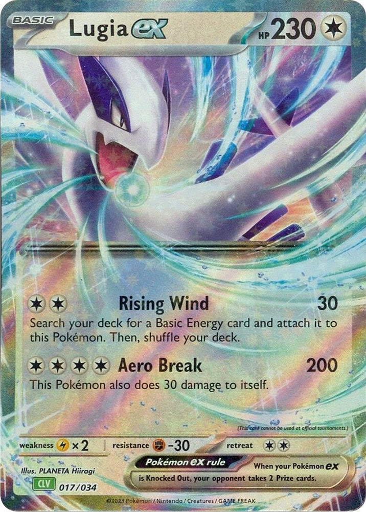 Lugia ex [Trading Card Game Classic]