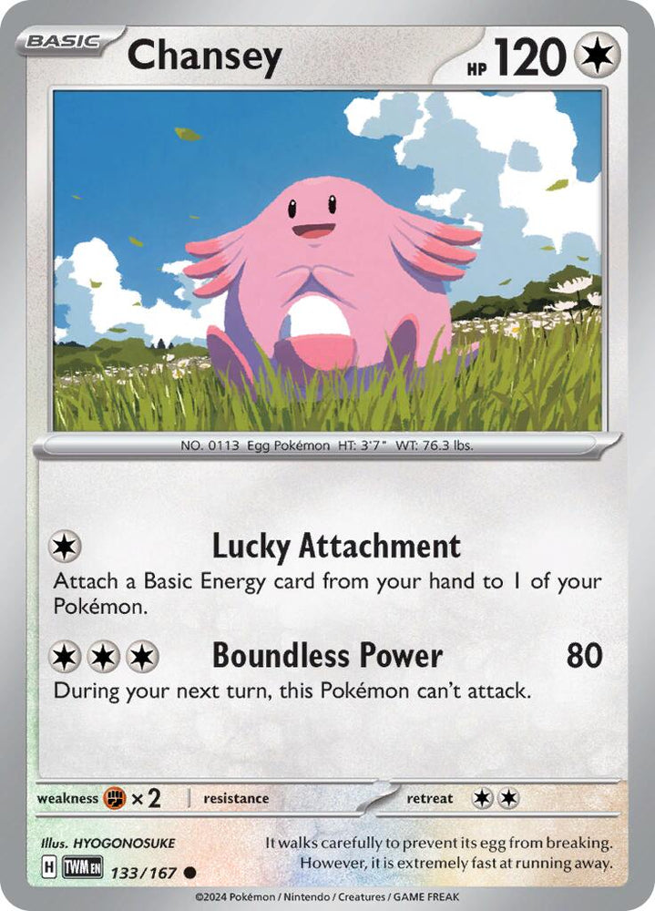 Chansey (133/167) [Scarlet & Violet: Twilight Masquerade]