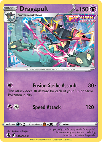 Dragapult (130/264) (Theme Deck Exclusive) [Sword & Shield: Fusion Strike]