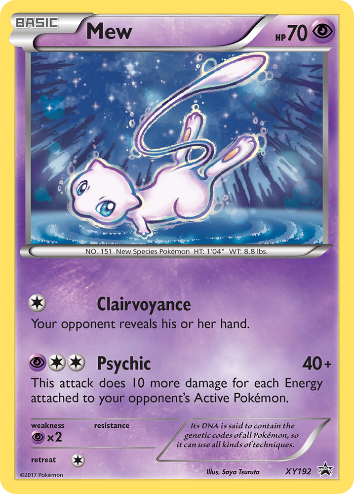 Mew (XY192) [XY: Black Star Promos]