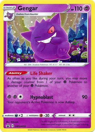 Gengar (SWSH052) [Sword & Shield: Black Star Promos]