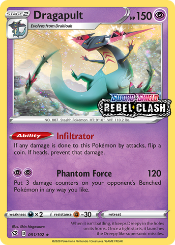 Dragapult (091/192) (Rebel Clash Stamped) [Sword & Shield: Black Star Promos]