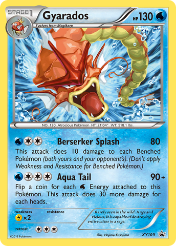 Gyarados (XY109) [XY: Black Star Promos]