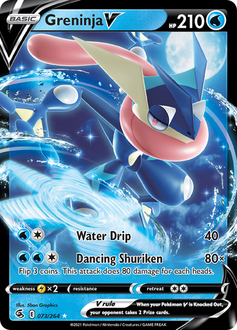 Greninja V (073/264) (Intro Deck) [Sword & Shield: Fusion Strike]