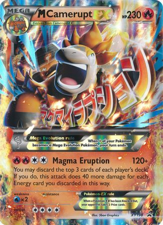 M Camerupt EX (XY198) (Jumbo Card) [XY: Black Star Promos]