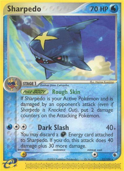 Sharpedo (22/109) [EX: Ruby & Sapphire]