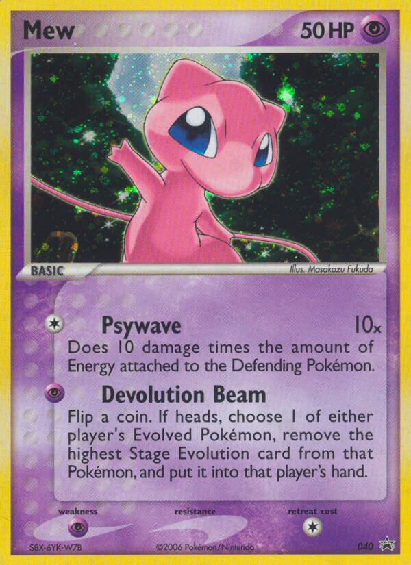 Mew (040) [Nintendo: Black Star Promos]