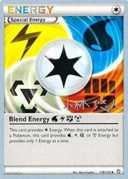 Blend Energy WLFM (118/124) (Plasma Power - Haruto Kobayashi) [World Championships 2014]