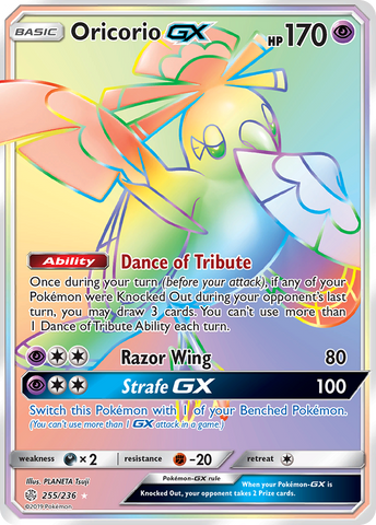 Oricorio GX (255/236) [Sun & Moon: Cosmic Eclipse]