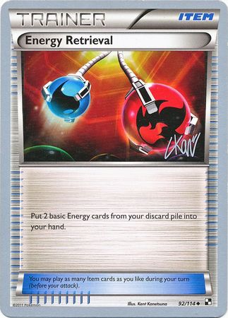 Energy Retrieval (92/114) (Reshiphlosion - Christopher Kan) [World Championships 2011]