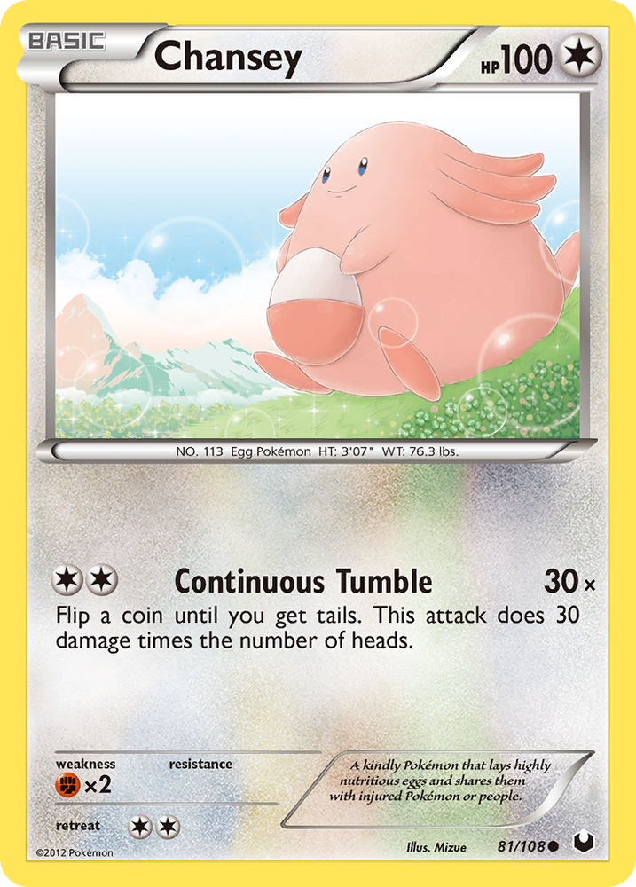 Chansey (81/108) [Black & White: Dark Explorers]