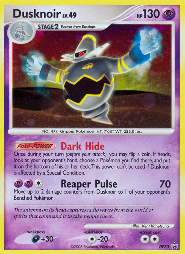 Dusknoir (DP33) [Diamond & Pearl: Black Star Promos]