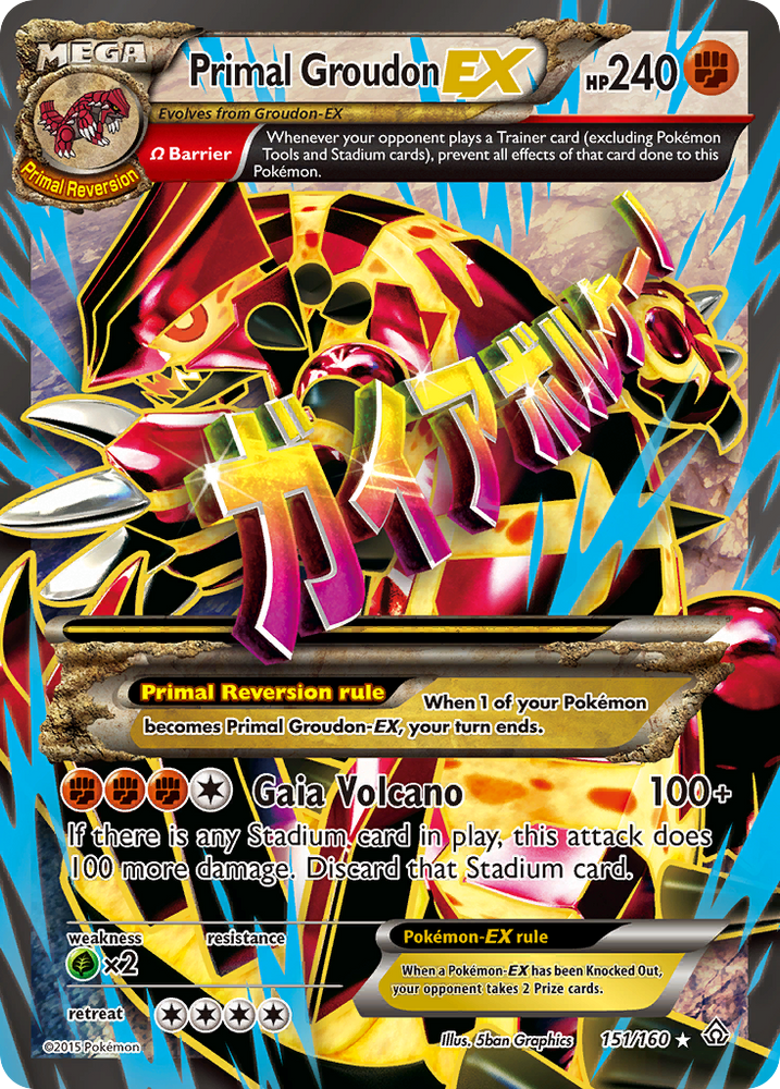 Primal Groudon EX (151/160) [XY: Primal Clash]