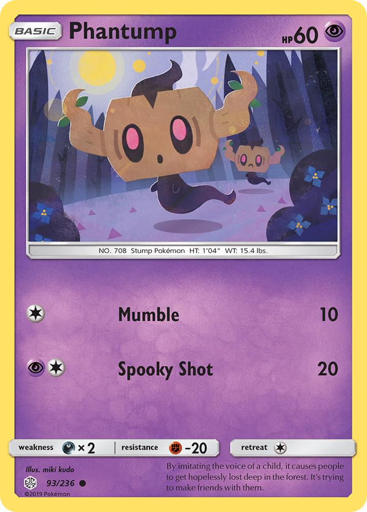 Phantump (93/236) [Sun & Moon: Cosmic Eclipse]