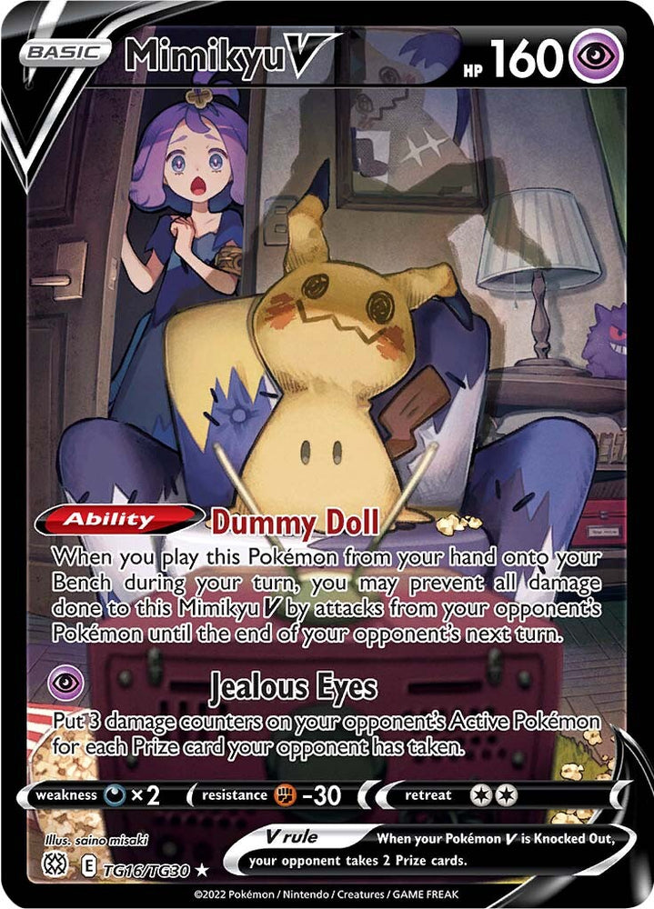 Mimikyu V (TG16/TG30) [Sword & Shield: Brilliant Stars]