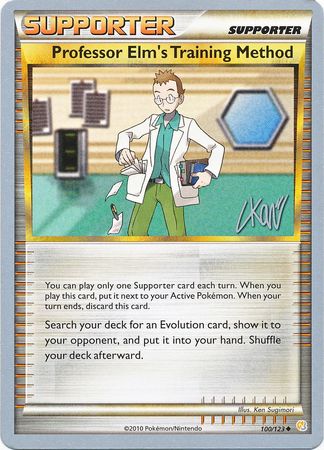 Professor Elm's Training Method (100/123) (Reshiphlosion - Christopher Kan) [World Championships 2011]