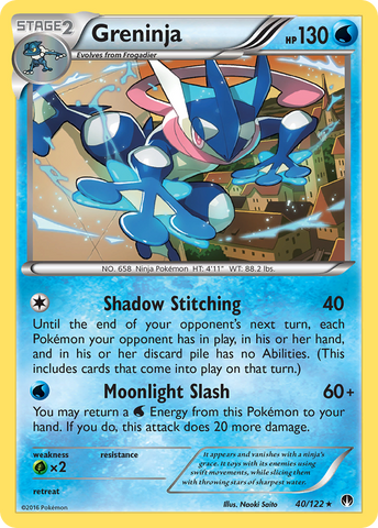 Greninja (40/122) [XY: BREAKpoint]