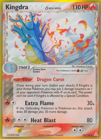 Kingdra (10/110) (Delta Species) [EX: Holon Phantoms]