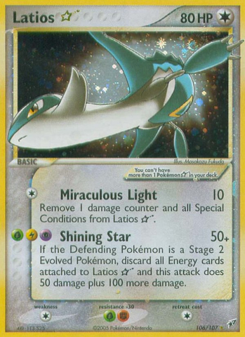 Latios Star (106/107) [EX: Deoxys]