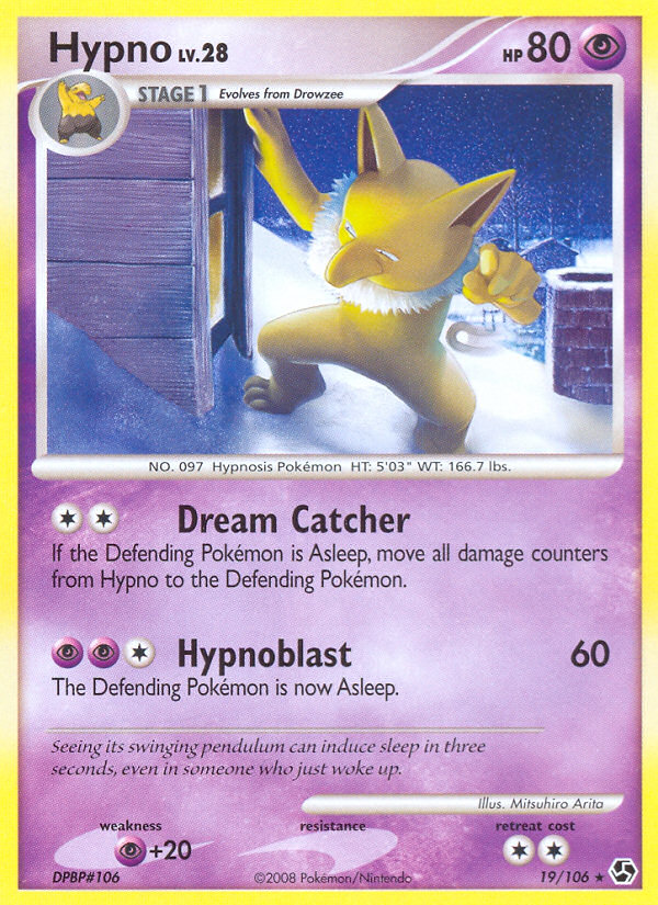 Hypno (19/106) [Diamond & Pearl: Great Encounters]