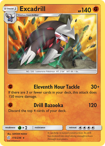 Excadrill (115/236) [Sun & Moon: Cosmic Eclipse]