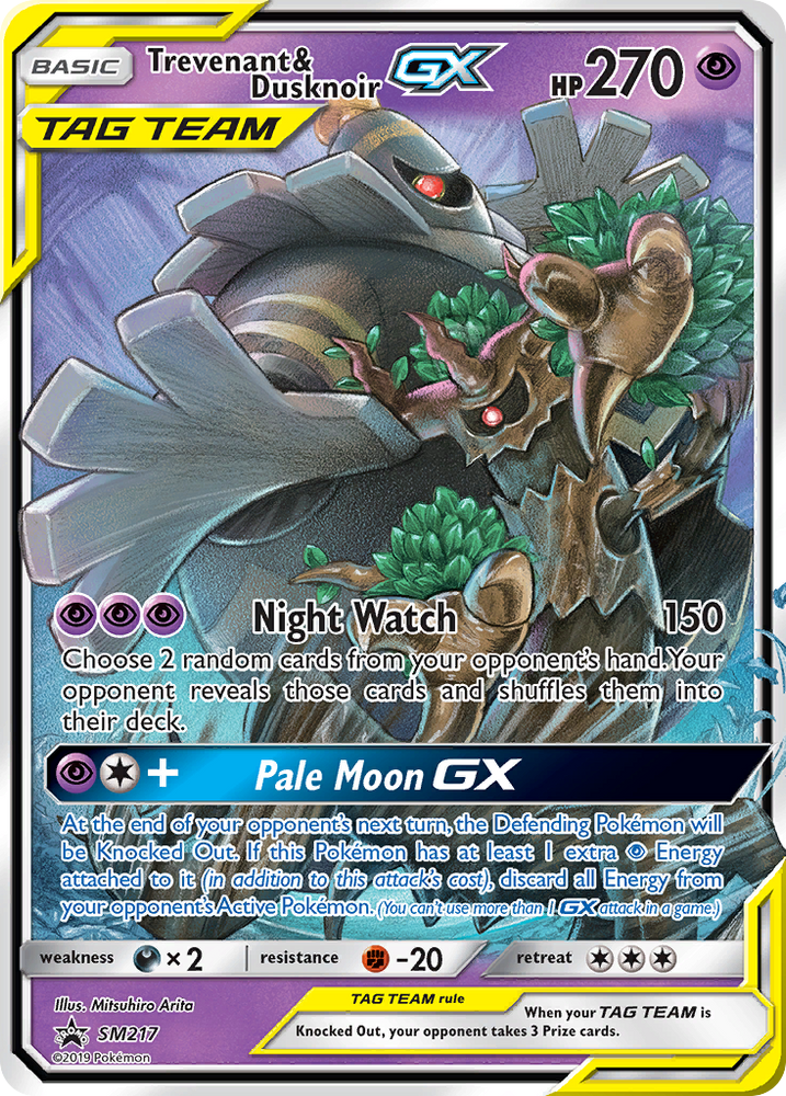 Trevenant & Dusknoir GX (SM217) [Sun & Moon: Black Star Promos]