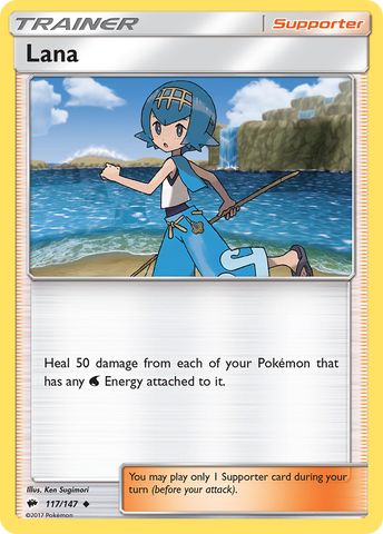 Lana (117/147) [Sun & Moon: Burning Shadows]