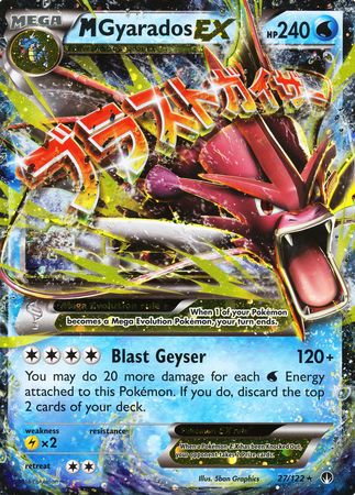 M Gyarados EX (27/122) (Jumbo Card) [XY: BREAKpoint]