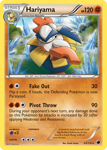 Hariyama (63/116) [Black & White: Plasma Freeze]