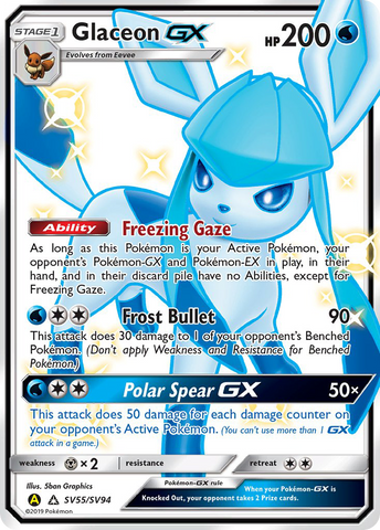 Glaceon GX (SV55/SV94) [Sun & Moon: Hidden Fates - Shiny Vault]