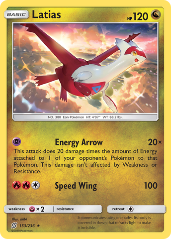 Latias (153/236) [Sun & Moon: Unified Minds]