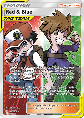 Red & Blue (234/236) [Sun & Moon: Cosmic Eclipse]