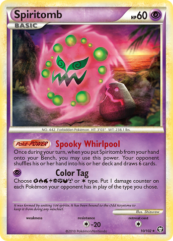 Spiritomb (10/102) [HeartGold & SoulSilver: Triumphant]