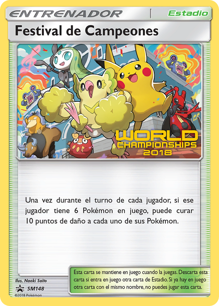 Champions Festival (SM148) [Sun & Moon: Black Star Promos]