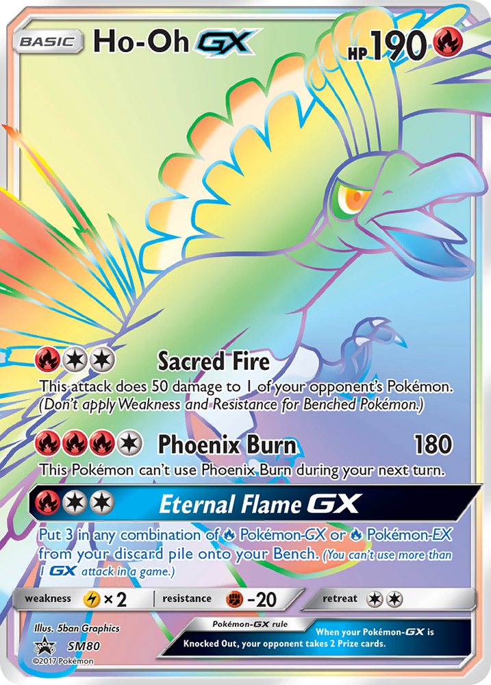 Ho-Oh GX (SM80) [Sun & Moon: Black Star Promos]