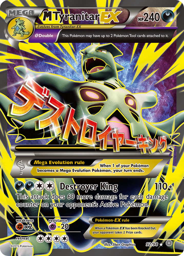 M Tyranitar EX (92/98) [XY: Ancient Origins]